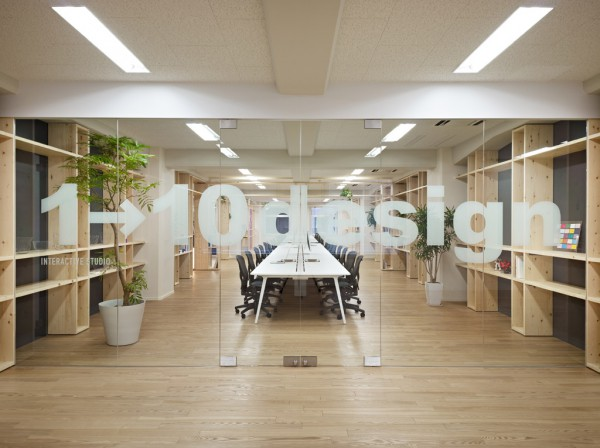 長寧華聯(lián)發(fā)展大廈辦公室空間設(shè)計(jì)-第3張圖片-上海古都建筑設(shè)計(jì)集團(tuán) 長寧華聯(lián)發(fā)展大廈辦公室空間設(shè)計(jì)-第3張圖片-上海古都建筑設(shè)計(jì)集團(tuán)