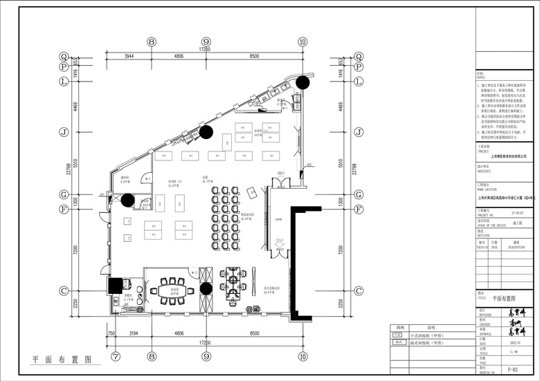 黃浦區(qū)城匯大廈醫(yī)療博醫(yī)辦公室設(shè)計(jì)效果-第2張圖片-上海古都建筑設(shè)計(jì)集團(tuán) 黃浦區(qū)城匯大廈醫(yī)療博醫(yī)辦公室設(shè)計(jì)效果-第2張圖片-上海古都建筑設(shè)計(jì)集團(tuán)