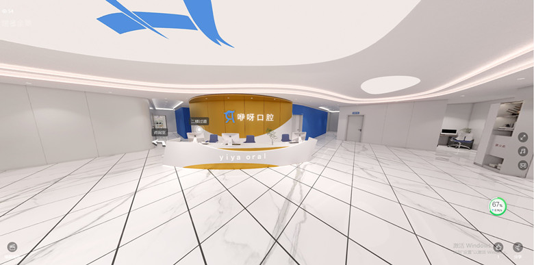 口腔牙科醫(yī)院裝潢設(shè)計圖-第5張圖片-上海古都建筑設(shè)計集團