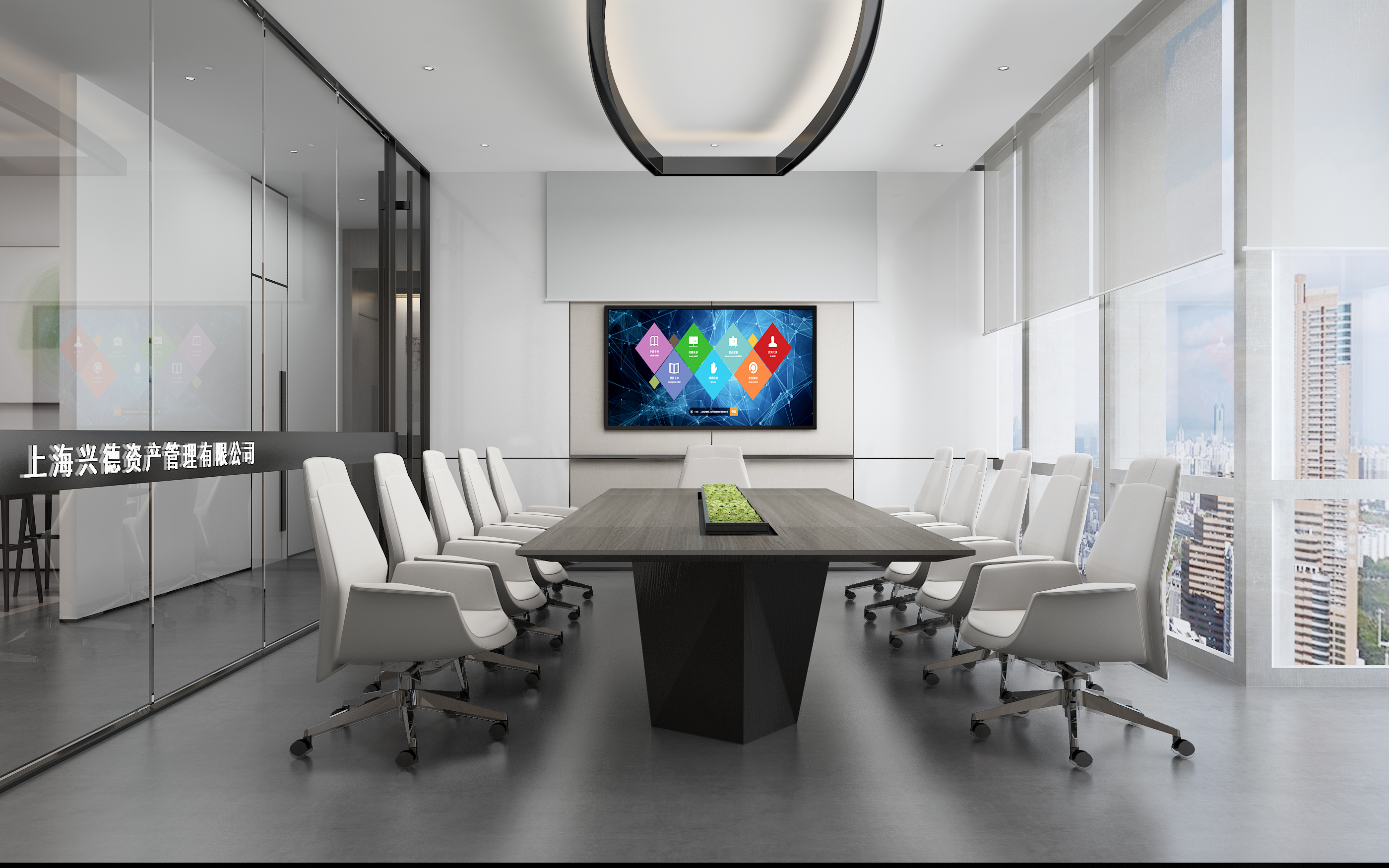 虹口區(qū)來福士辦公室設(shè)計(jì)裝修圖-第3張圖片-上海古都建筑設(shè)計(jì)集團(tuán) 虹口區(qū)來福士辦公室設(shè)計(jì)裝修圖-第3張圖片-上海古都建筑設(shè)計(jì)集團(tuán)