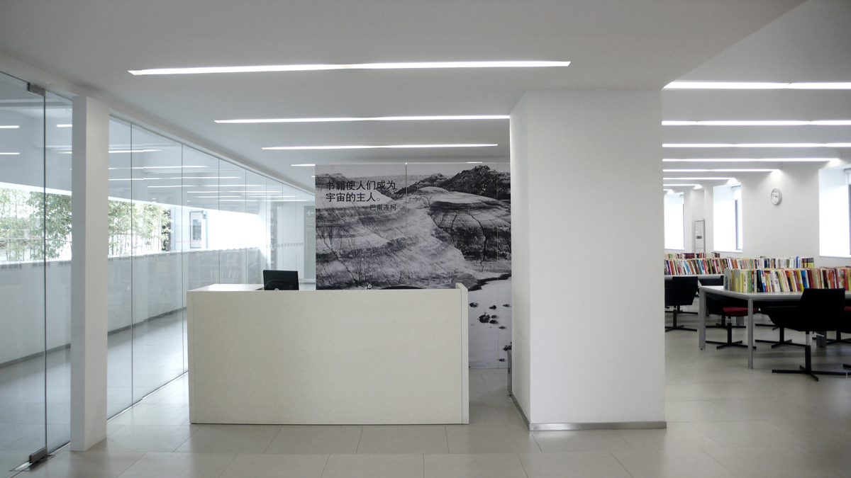 400平清新簡約圖書室裝修設(shè)計效果圖-第4張圖片-上海古都建筑設(shè)計集團(tuán) 400平清新簡約圖書室裝修設(shè)計效果圖-第4張圖片-上海古都建筑設(shè)計集團(tuán)