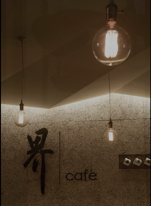 田園風格辦公室裝修效果圖-第11張圖片-上海古都建筑設(shè)計集團