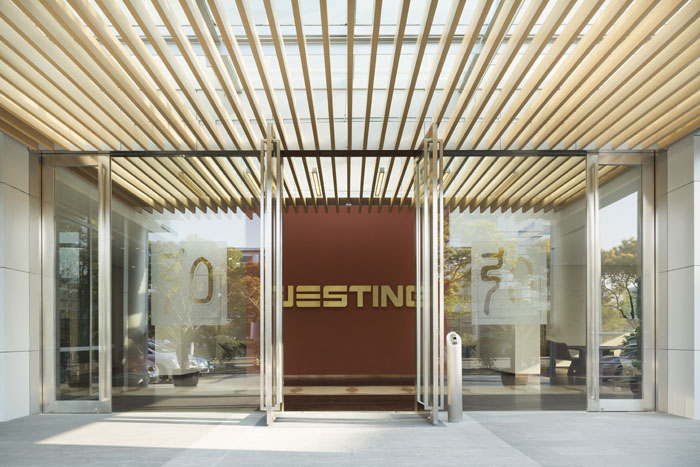 上?？萍紙@區(qū)辦公室裝修設計-第12張圖片-上海古都建筑設計集團