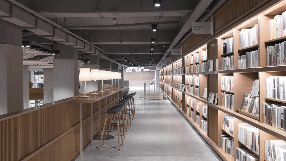 現(xiàn)代風(fēng)格書店裝修設(shè)計-第3張圖片-上海古都建筑設(shè)計集團 現(xiàn)代風(fēng)格書店裝修設(shè)計-第3張圖片-上海古都建筑設(shè)計集團