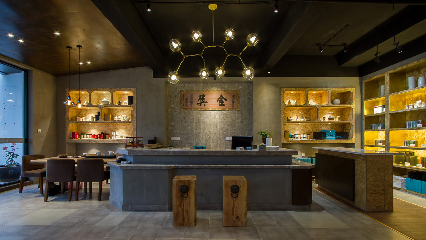 混搭風(fēng)格茶館裝修設(shè)計-第6張圖片-上海古都建筑設(shè)計集團(tuán)