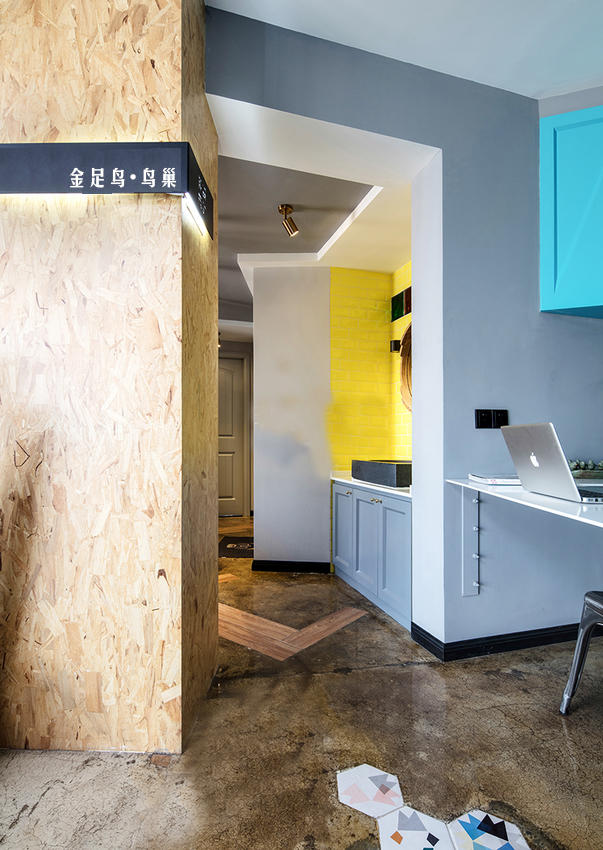 黃浦區(qū)復式輕工業(yè)風格辦公室裝修設計-第4張圖片-上海古都建筑設計集團 黃浦區(qū)復式輕工業(yè)風格辦公室裝修設計-第4張圖片-上海古都建筑設計集團