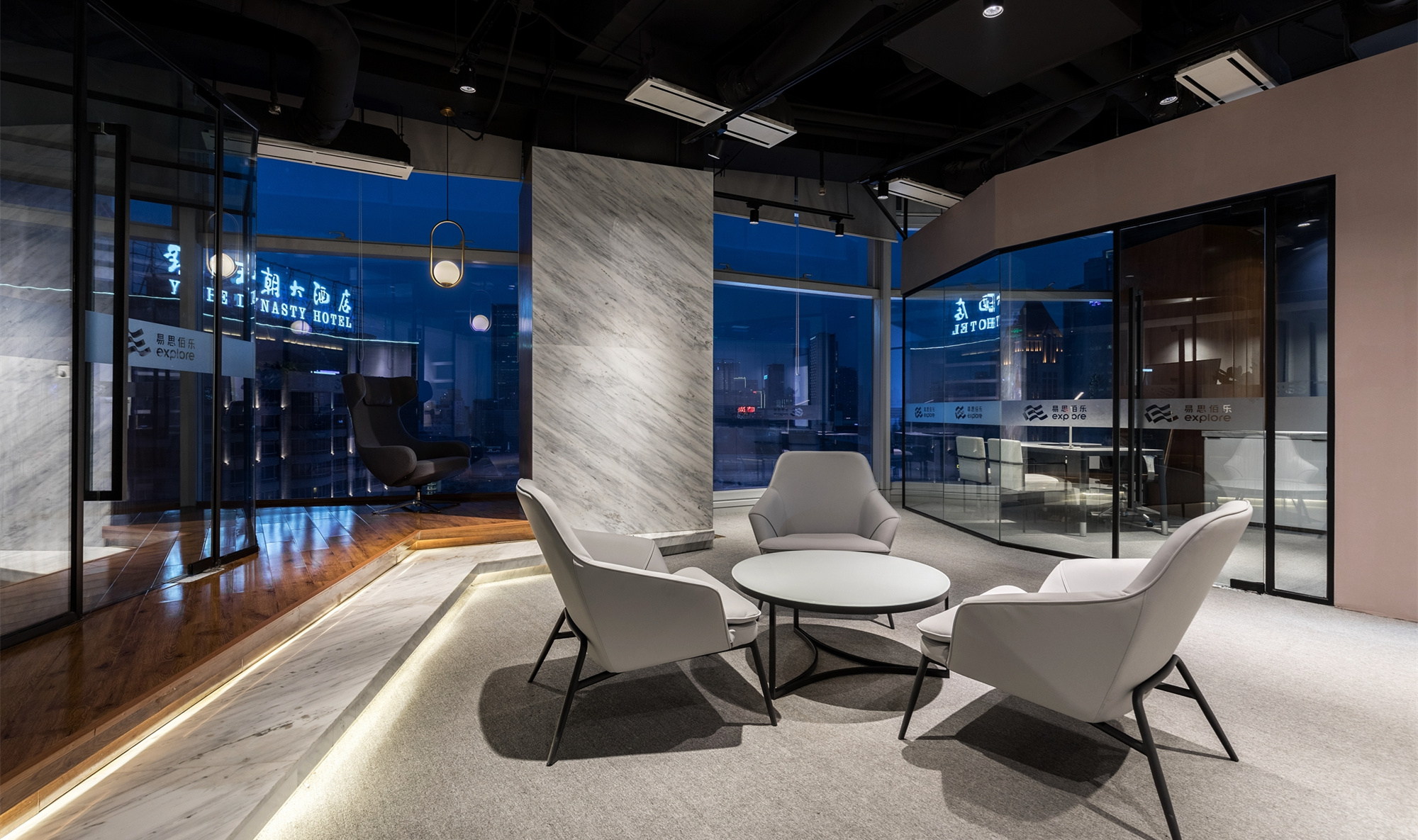 白色極簡辦公室裝修設計-第3張圖片-上海古都建筑設計集團 白色極簡辦公室裝修設計-第3張圖片-上海古都建筑設計集團