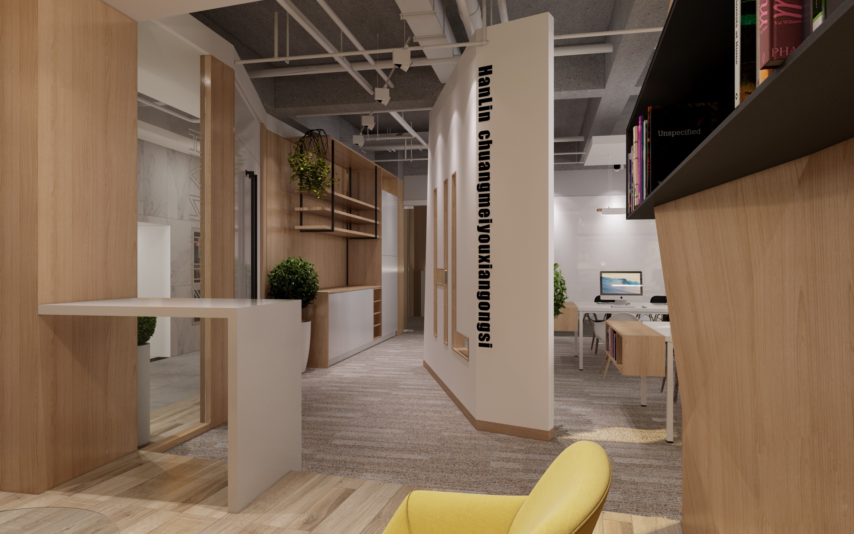 國(guó)際科技風(fēng)格辦公室裝修設(shè)計(jì)-第2張圖片-上海古都建筑設(shè)計(jì)集團(tuán) 國(guó)際科技風(fēng)格辦公室裝修設(shè)計(jì)-第2張圖片-上海古都建筑設(shè)計(jì)集團(tuán)