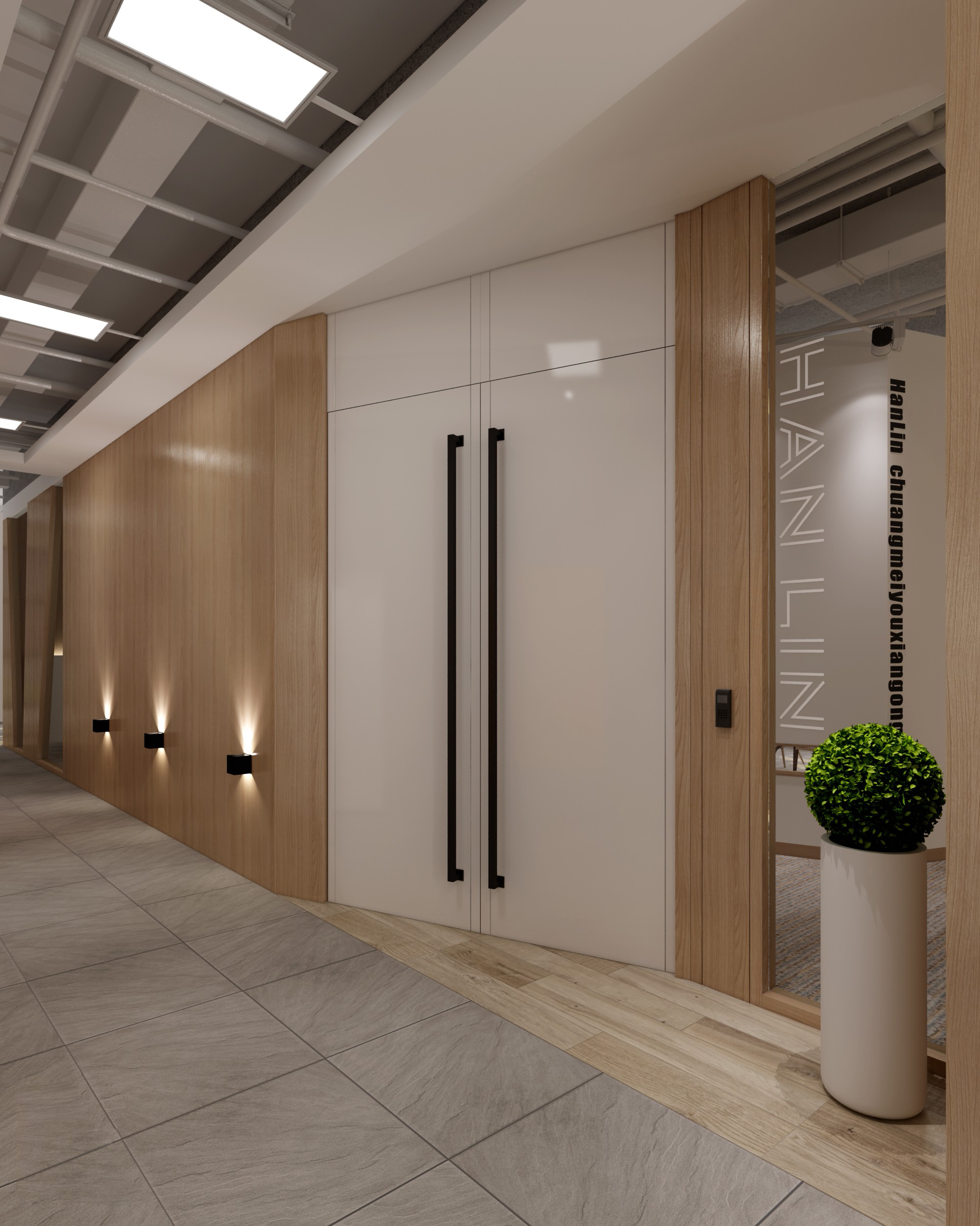 國(guó)際科技風(fēng)格辦公室裝修設(shè)計(jì)-第7張圖片-上海古都建筑設(shè)計(jì)集團(tuán) 國(guó)際科技風(fēng)格辦公室裝修設(shè)計(jì)-第7張圖片-上海古都建筑設(shè)計(jì)集團(tuán)