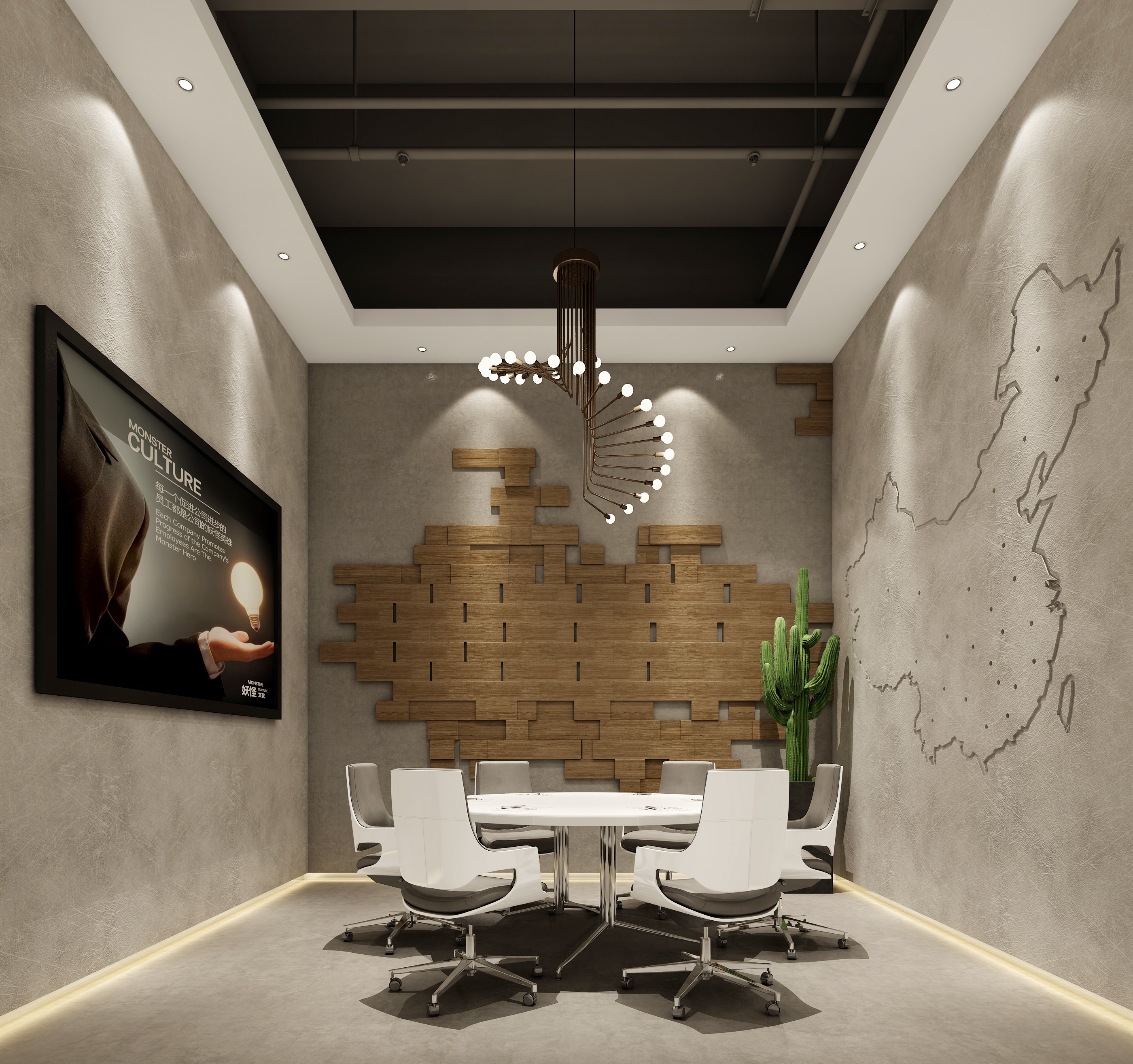 創(chuàng)客中心辦公室裝修設(shè)計-第6張圖片-上海古都建筑設(shè)計集團(tuán)