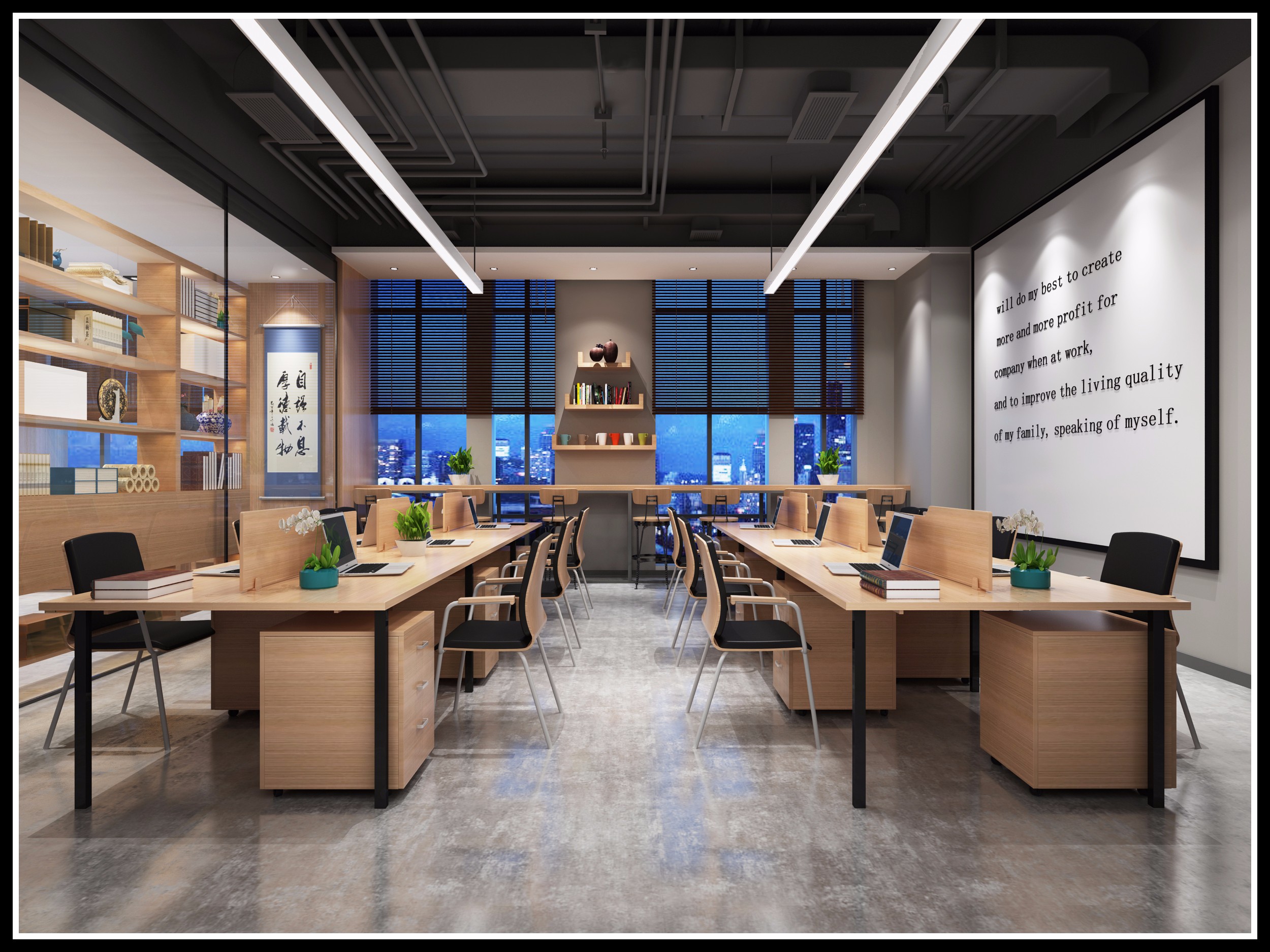 浦東新區(qū)奢華工業(yè)風(fēng)辦公室裝修設(shè)計(jì)-第4張圖片-上海古都建筑設(shè)計(jì)集團(tuán) 浦東新區(qū)奢華工業(yè)風(fēng)辦公室裝修設(shè)計(jì)-第4張圖片-上海古都建筑設(shè)計(jì)集團(tuán)