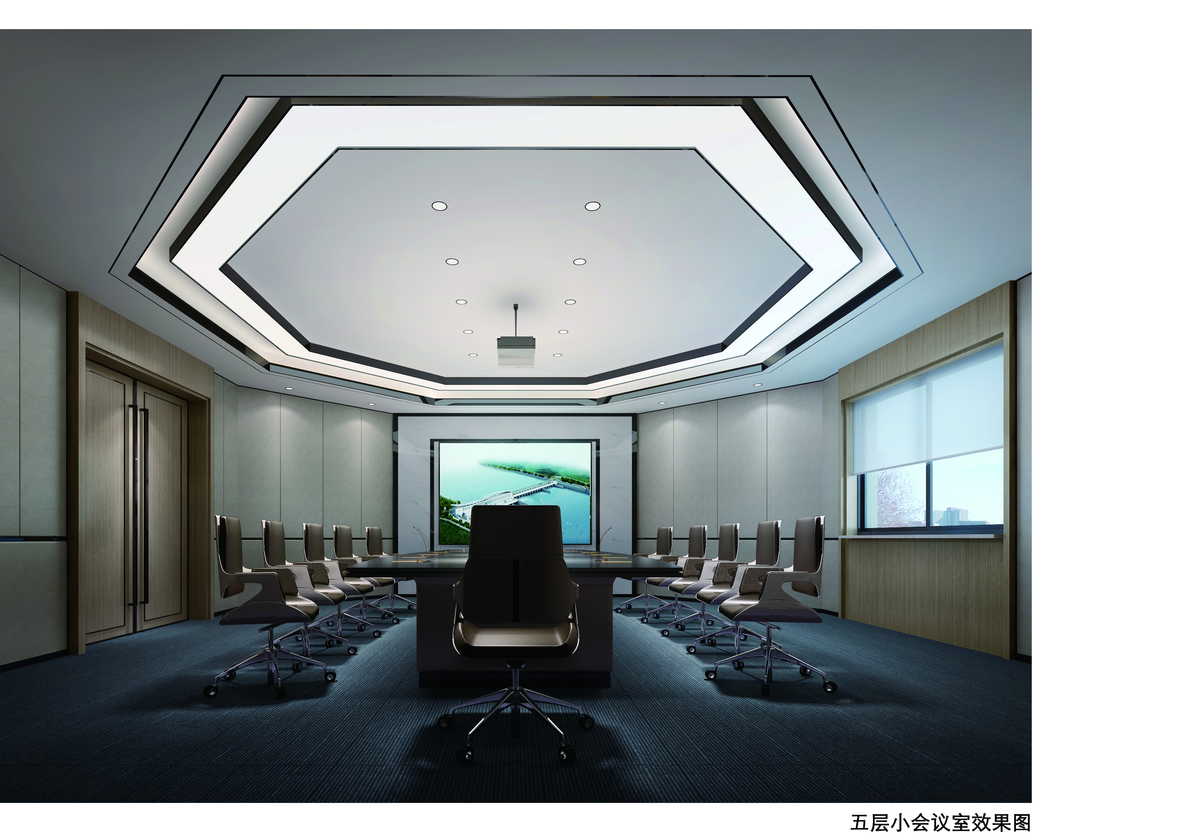 大型簡約會議室裝修設(shè)計-第1張圖片-上海古都建筑設(shè)計集團 大型簡約會議室裝修設(shè)計-第1張圖片-上海古都建筑設(shè)計集團