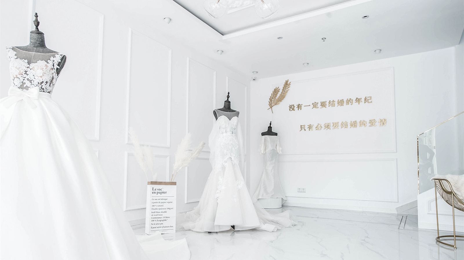 輕奢風(fēng)格婚紗店裝修設(shè)計-第1張圖片-上海古都建筑設(shè)計集團 輕奢風(fēng)格婚紗店裝修設(shè)計-第1張圖片-上海古都建筑設(shè)計集團