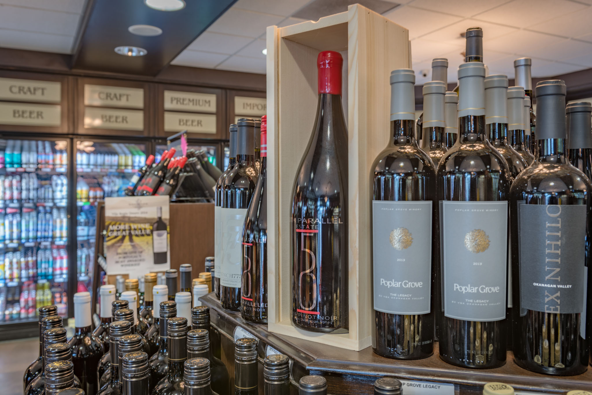 現(xiàn)代工業(yè)風酒莊裝修設計-第4張圖片-上海古都建筑設計集團