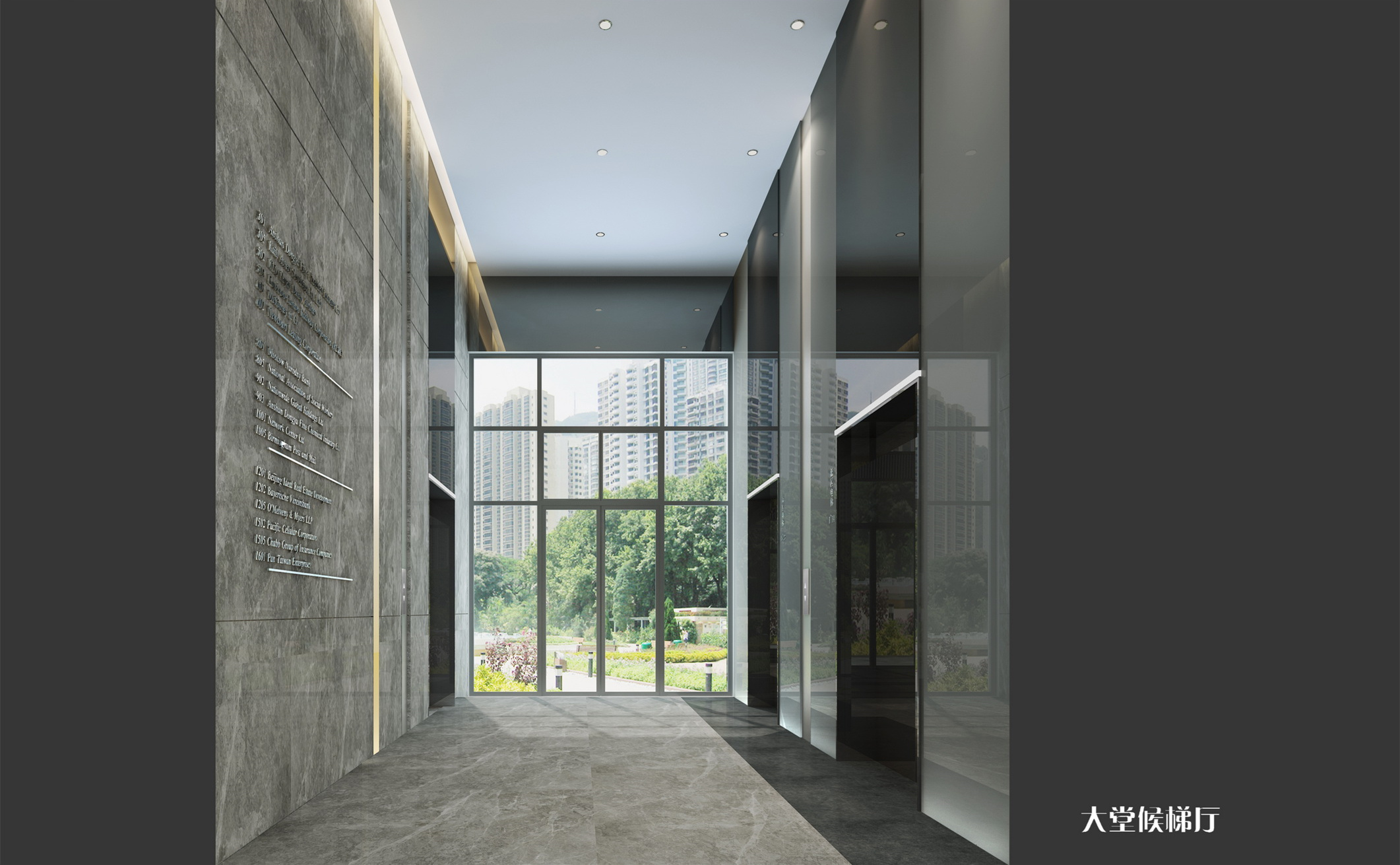 新式科技風辦公樓裝修設計-第1張圖片-上海古都建筑設計集團 新式科技風辦公樓裝修設計-第1張圖片-上海古都建筑設計集團