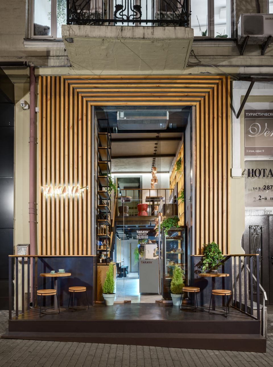 簡約質(zhì)樸咖啡廳裝修設(shè)計-第1張圖片-上海古都建筑設(shè)計集團(tuán)