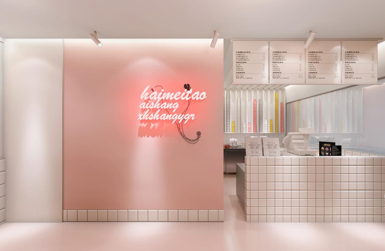 網(wǎng)紅餐飲店鋪裝修設計效果圖展示-第1張圖片-上海古都建筑設計集團